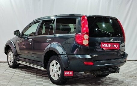 Great Wall Hover H5, 2013 год, 800 000 рублей, 7 фотография