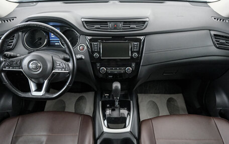 Nissan X-Trail, 2022 год, 2 899 000 рублей, 11 фотография