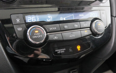 Nissan X-Trail, 2022 год, 2 899 000 рублей, 17 фотография