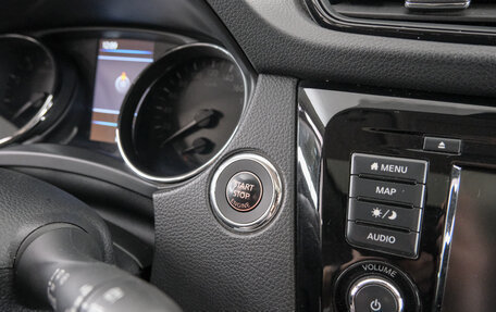 Nissan X-Trail, 2022 год, 2 899 000 рублей, 18 фотография