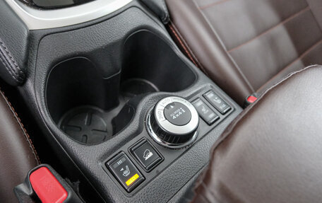 Nissan X-Trail, 2022 год, 2 899 000 рублей, 20 фотография