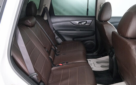 Nissan X-Trail, 2022 год, 2 899 000 рублей, 24 фотография