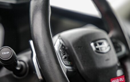 Geely Tugella FY11, 2020 год, 2 558 000 рублей, 20 фотография