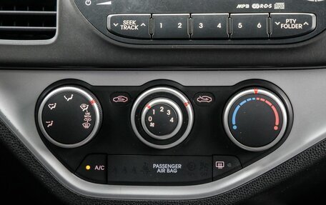 KIA Picanto II, 2014 год, 948 000 рублей, 28 фотография