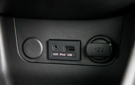 KIA Picanto II, 2014 год, 948 000 рублей, 32 фотография