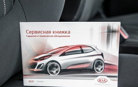 KIA Picanto II, 2014 год, 948 000 рублей, 34 фотография