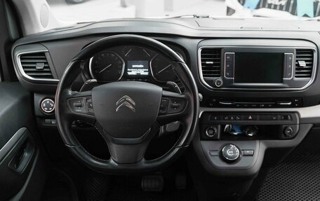 Citroen SpaceTourer I, 2021 год, 2 790 000 рублей, 12 фотография