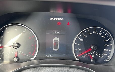 Haval Jolion, 2023 год, 1 620 000 рублей, 16 фотография