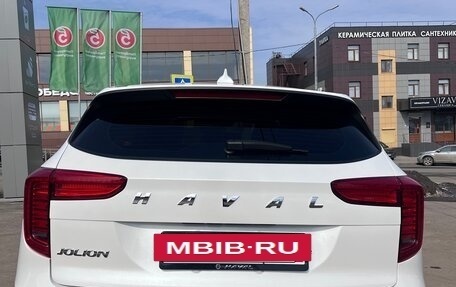 Haval Jolion, 2023 год, 1 620 000 рублей, 6 фотография