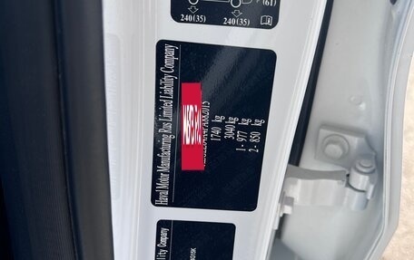 Haval Jolion, 2023 год, 1 620 000 рублей, 19 фотография