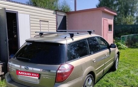 Subaru Outback III, 2008 год, 1 000 050 рублей, 15 фотография