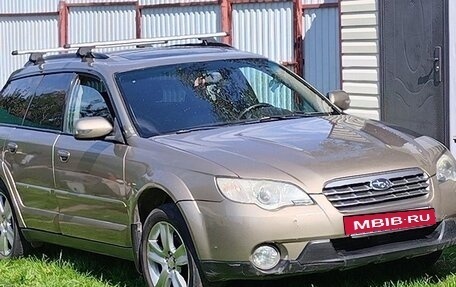 Subaru Outback III, 2008 год, 1 000 050 рублей, 14 фотография