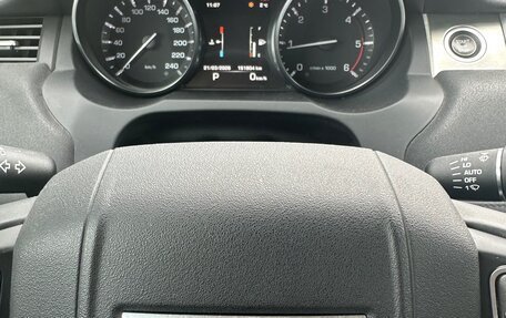 Land Rover Range Rover Evoque I, 2014 год, 2 200 000 рублей, 2 фотография