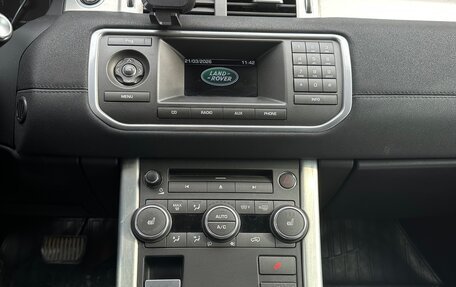 Land Rover Range Rover Evoque I, 2014 год, 2 200 000 рублей, 10 фотография