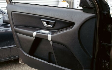 Volvo XC90 II рестайлинг, 2013 год, 1 255 000 рублей, 12 фотография