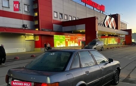 Audi 80, 1990 год, 90 000 рублей, 4 фотография