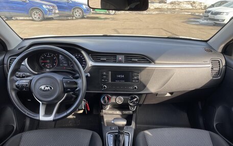 KIA Rio IV, 2020 год, 1 550 000 рублей, 11 фотография