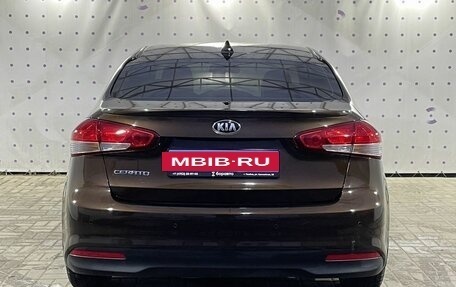 KIA Cerato III, 2019 год, 1 750 000 рублей, 6 фотография