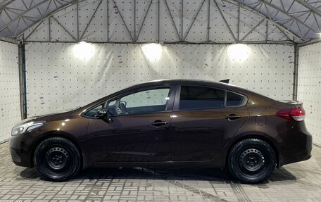 KIA Cerato III, 2019 год, 1 750 000 рублей, 10 фотография