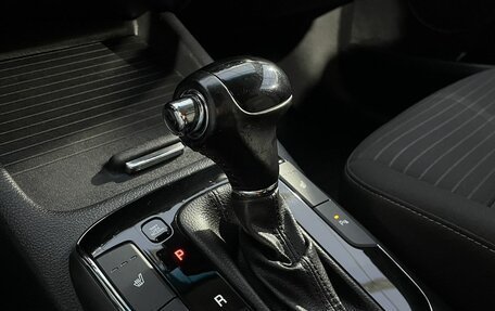 KIA Cerato III, 2019 год, 1 750 000 рублей, 17 фотография