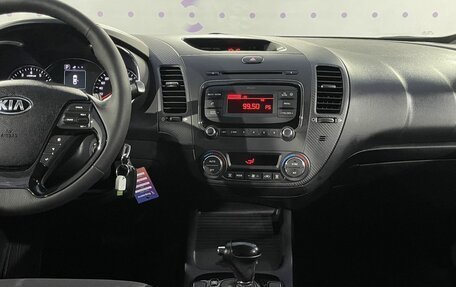 KIA Cerato III, 2019 год, 1 750 000 рублей, 16 фотография