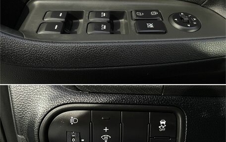 KIA Cerato III, 2019 год, 1 750 000 рублей, 19 фотография