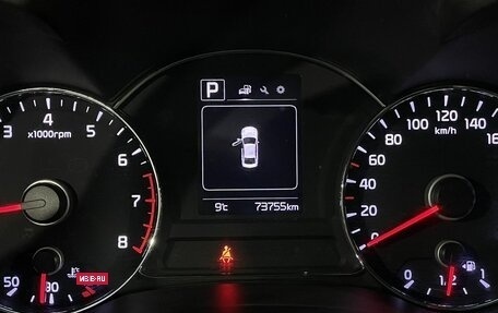 KIA Cerato III, 2019 год, 1 750 000 рублей, 14 фотография