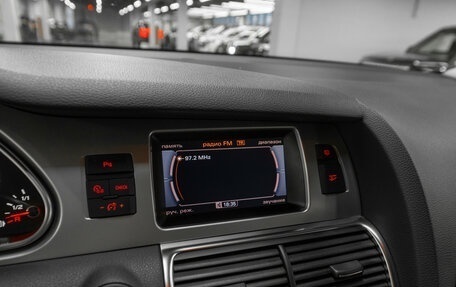 Audi Q7, 2012 год, 2 190 000 рублей, 20 фотография