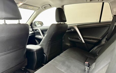 Toyota RAV4, 2017 год, 2 589 000 рублей, 13 фотография