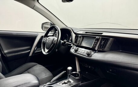 Toyota RAV4, 2017 год, 2 589 000 рублей, 12 фотография