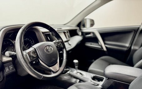 Toyota RAV4, 2017 год, 2 589 000 рублей, 11 фотография