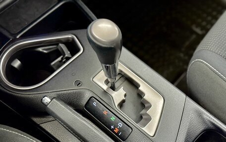 Toyota RAV4, 2017 год, 2 589 000 рублей, 16 фотография