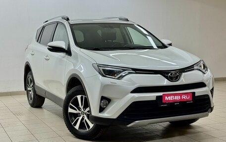 Toyota RAV4, 2017 год, 2 589 000 рублей, 3 фотография