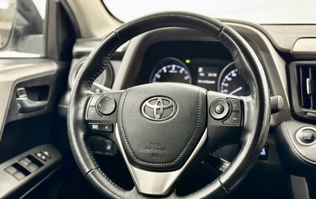 Toyota RAV4, 2017 год, 2 589 000 рублей, 18 фотография