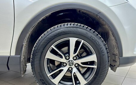 Toyota RAV4, 2017 год, 2 589 000 рублей, 20 фотография