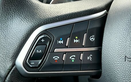 Haval F7 I, 2019 год, 1 599 000 рублей, 13 фотография