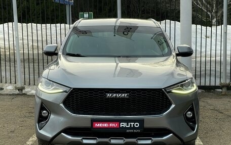 Haval F7 I, 2019 год, 1 599 000 рублей, 2 фотография
