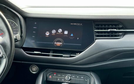 Haval F7 I, 2019 год, 1 599 000 рублей, 24 фотография