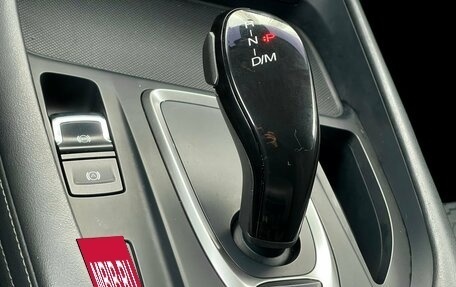 Haval F7 I, 2019 год, 1 599 000 рублей, 27 фотография