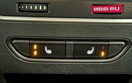 Haval F7 I, 2019 год, 1 599 000 рублей, 28 фотография