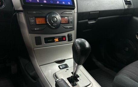 Toyota Corolla, 2008 год, 829 900 рублей, 13 фотография