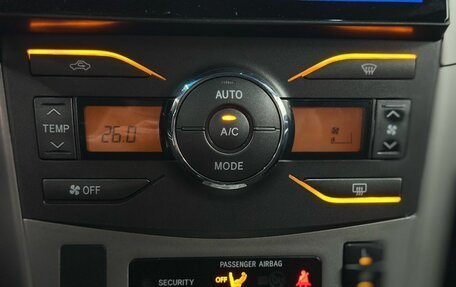 Toyota Corolla, 2008 год, 829 900 рублей, 12 фотография