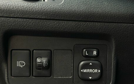 Toyota Corolla, 2008 год, 829 900 рублей, 14 фотография