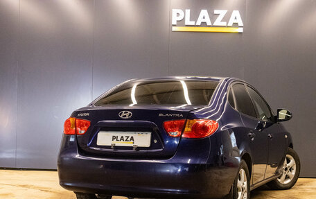 Hyundai Elantra IV, 2007 год, 439 000 рублей, 3 фотография