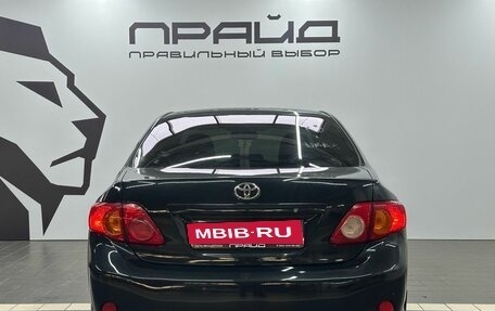 Toyota Corolla, 2008 год, 829 900 рублей, 4 фотография