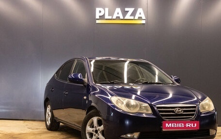 Hyundai Elantra IV, 2007 год, 439 000 рублей, 2 фотография