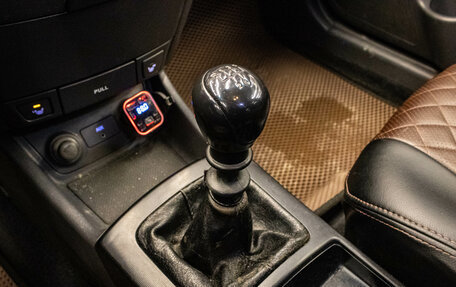 Hyundai Elantra IV, 2007 год, 439 000 рублей, 17 фотография