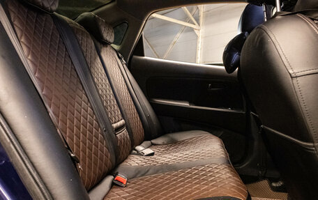 Hyundai Elantra IV, 2007 год, 439 000 рублей, 20 фотография