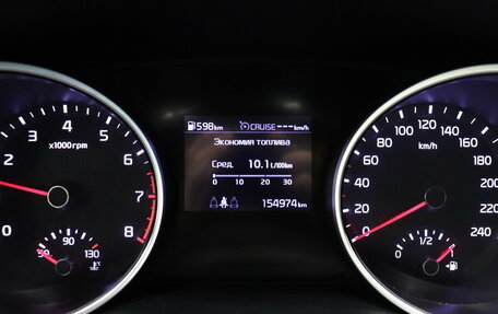 KIA cee'd III, 2019 год, 1 382 000 рублей, 11 фотография