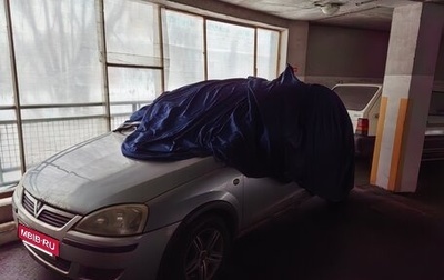 Opel Corsa C рестайлинг, 2003 год, 179 700 рублей, 1 фотография